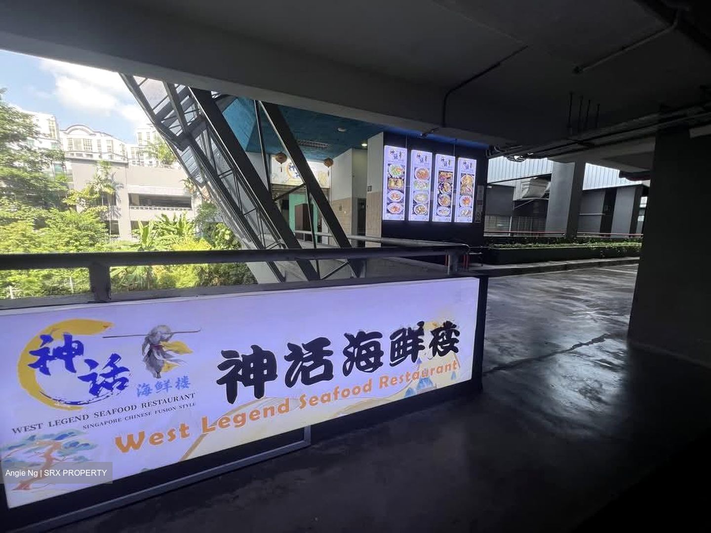 Lam Soon Industrial Building (D23), Factory #568722371